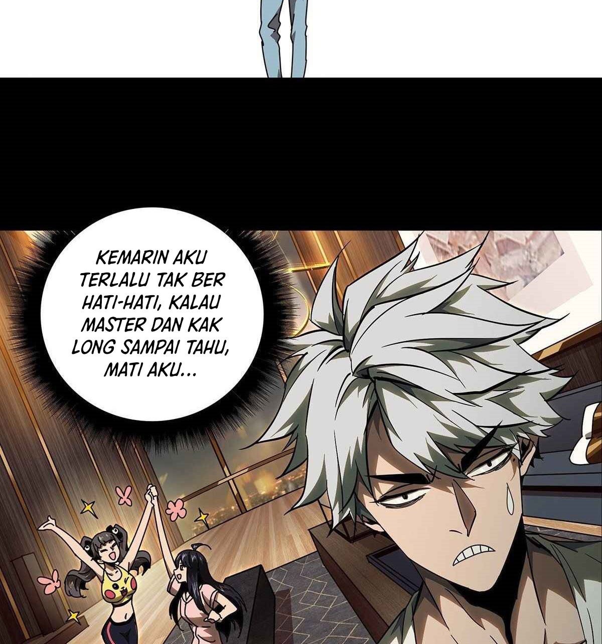 Elephant Invisible Chapter 94 - halaman 18