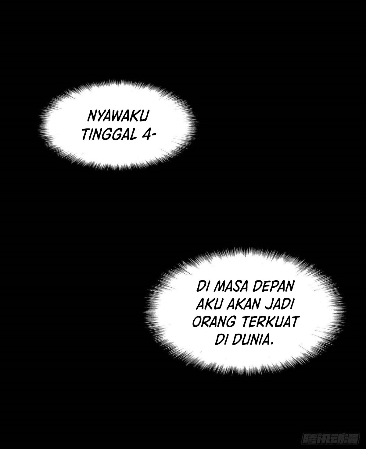 Elephant Invisible Chapter 94 - halaman 9