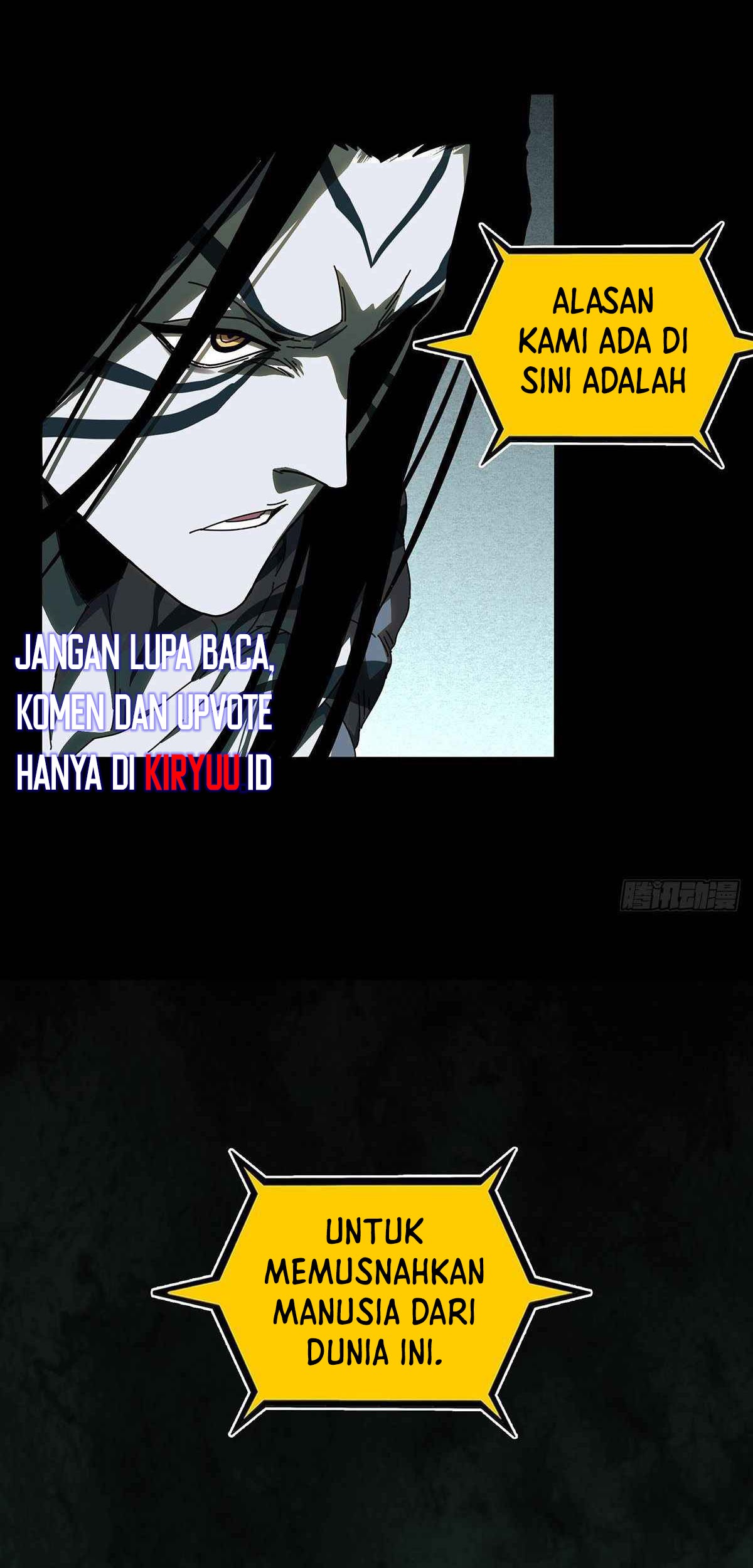 Elephant Invisible Chapter 95 - halaman 13