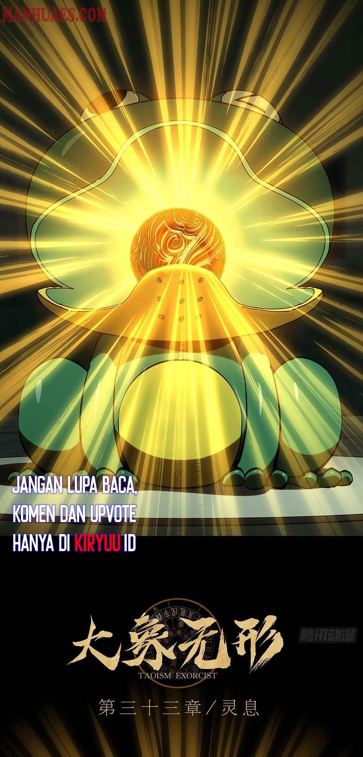 Elephant Invisible Chapter 95 - halaman 5