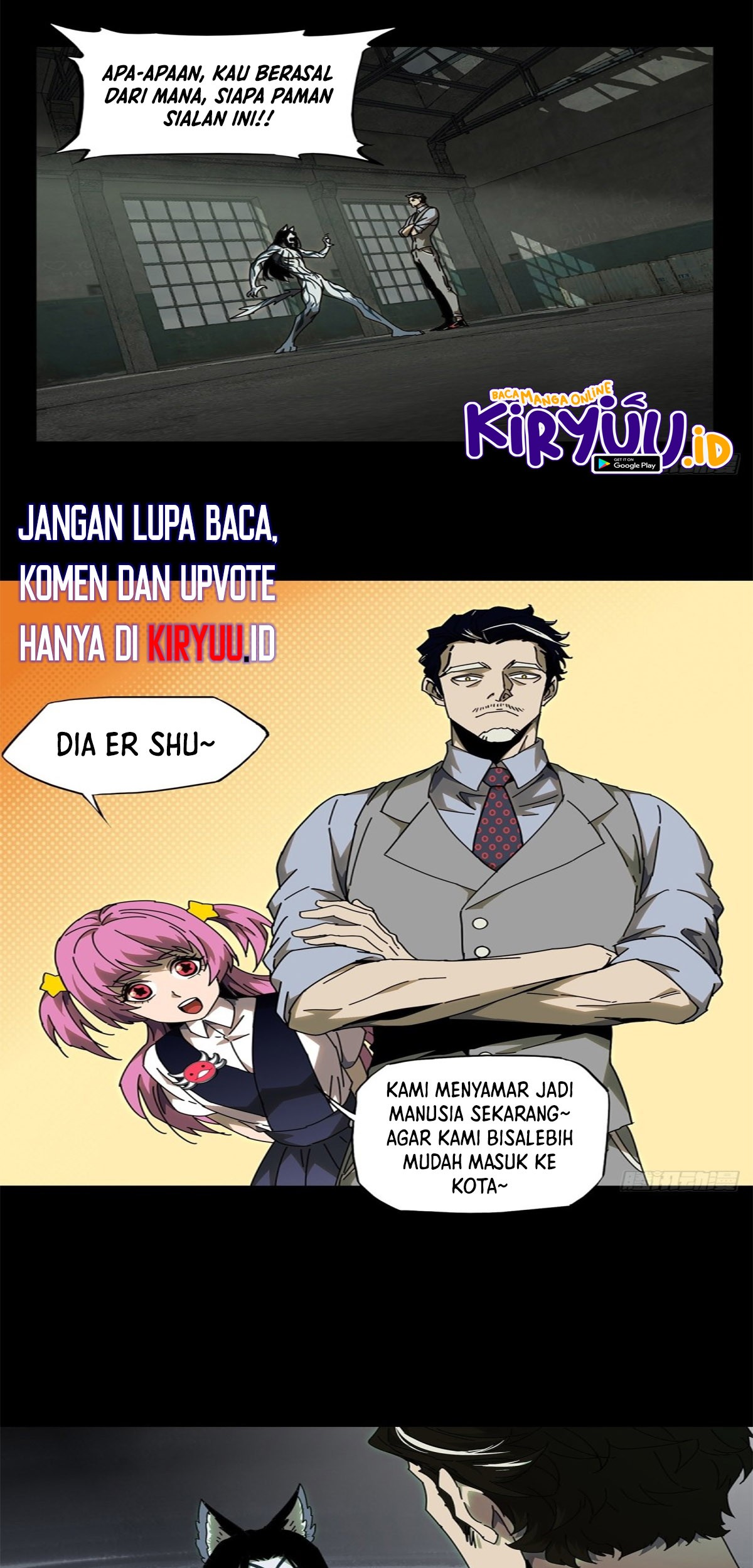 Elephant Invisible Chapter 96 - halaman 12