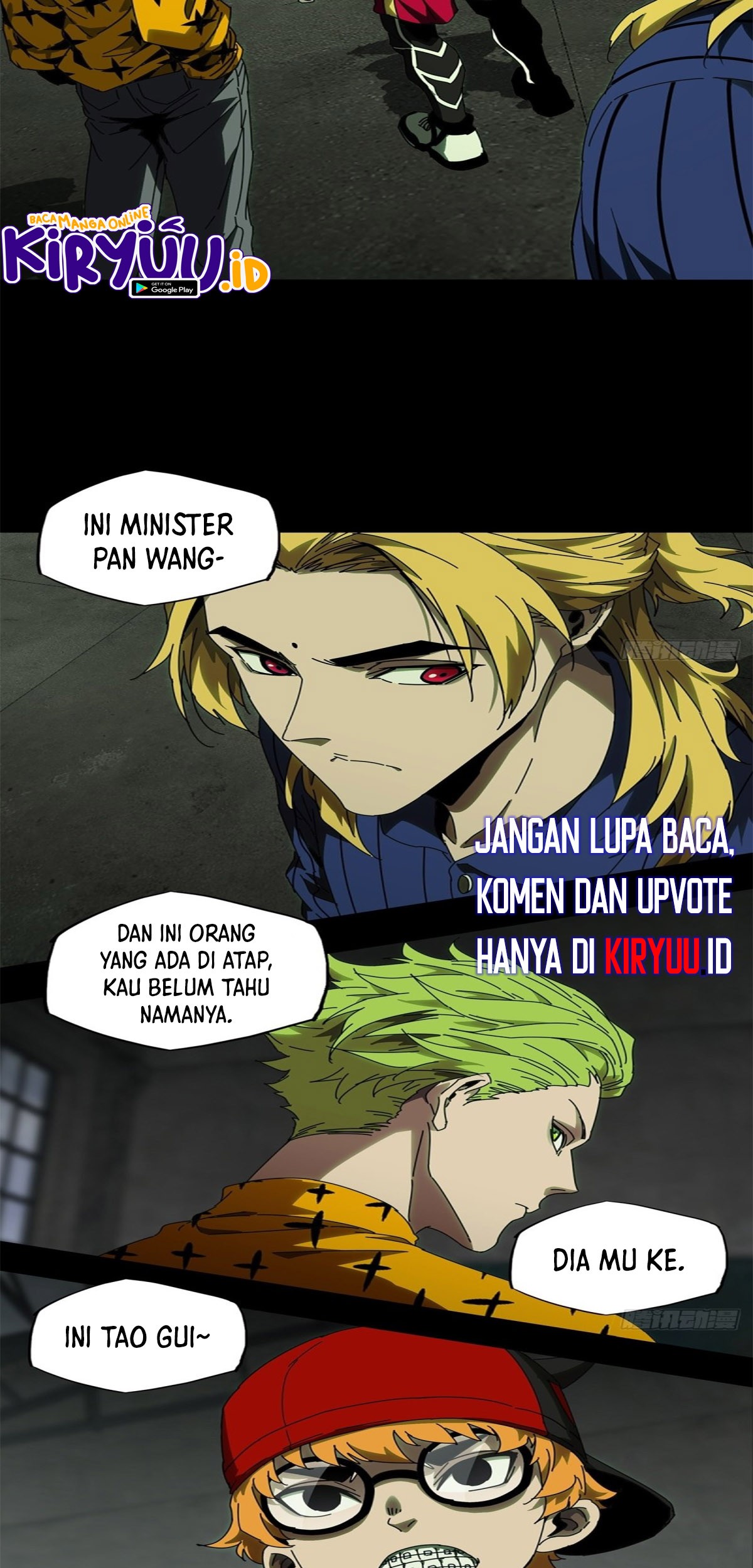 Elephant Invisible Chapter 96 - halaman 14