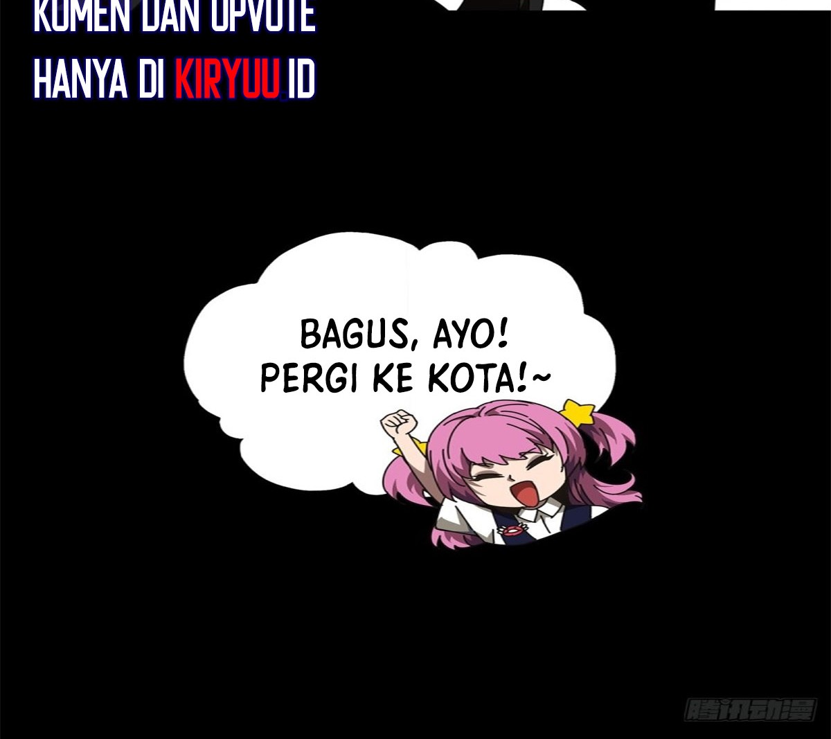Elephant Invisible Chapter 96 - halaman 19