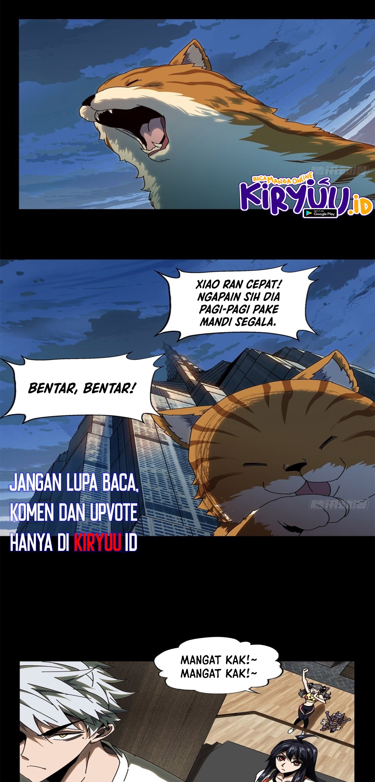 Elephant Invisible Chapter 96 - halaman 24