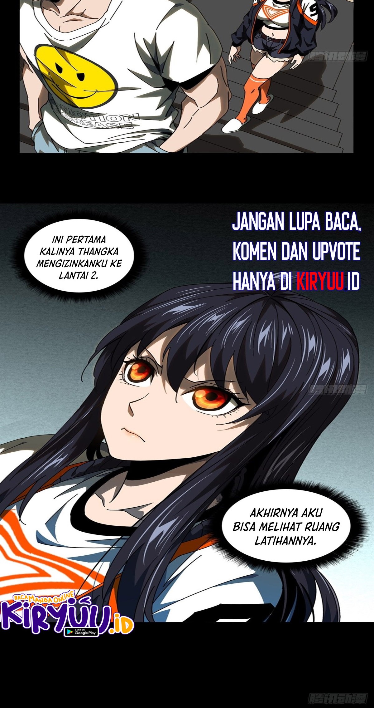 Elephant Invisible Chapter 96 - halaman 25