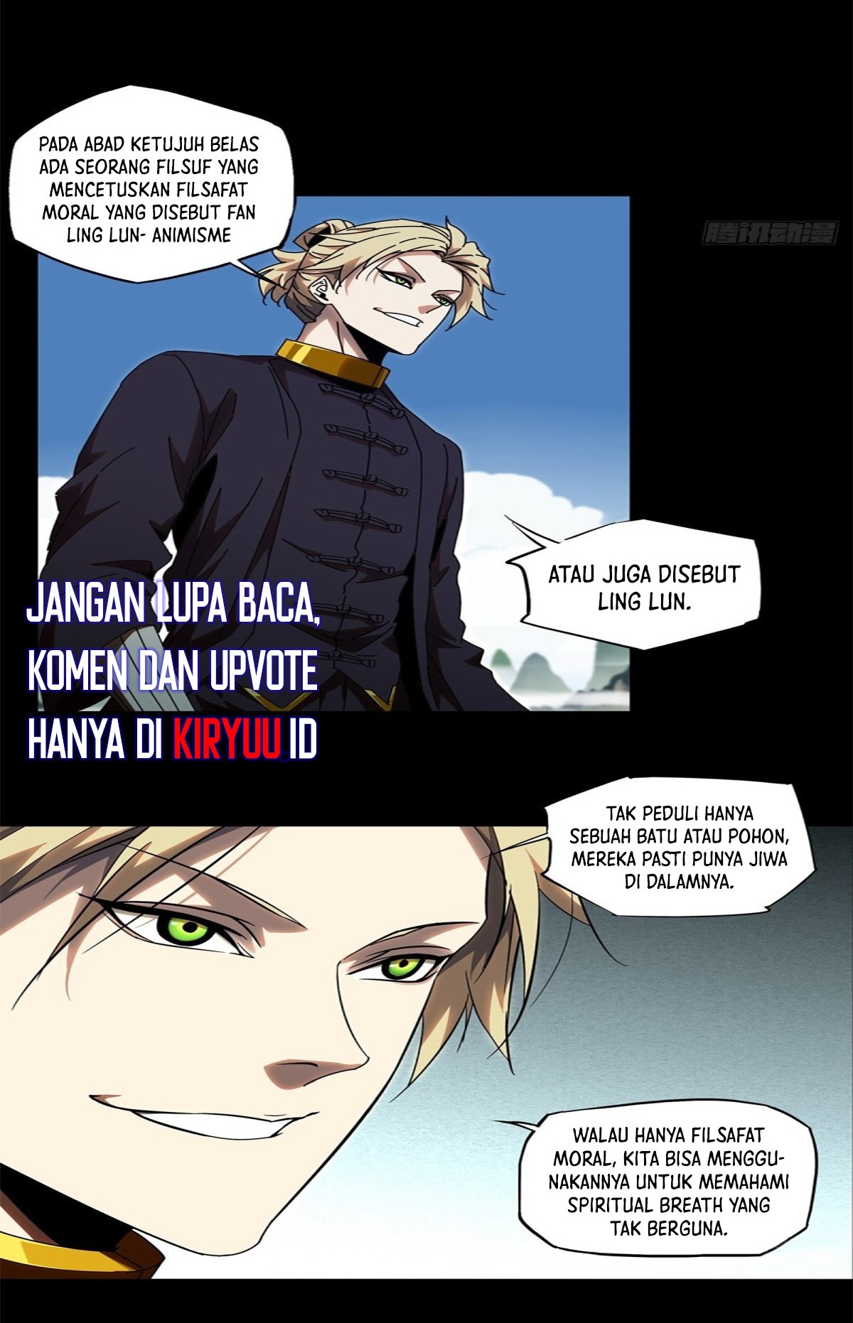 Elephant Invisible Chapter 98 - halaman 10