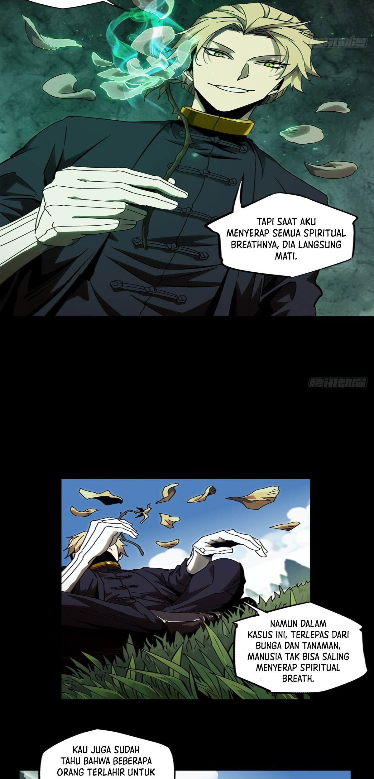 Elephant Invisible Chapter 98 - halaman 12