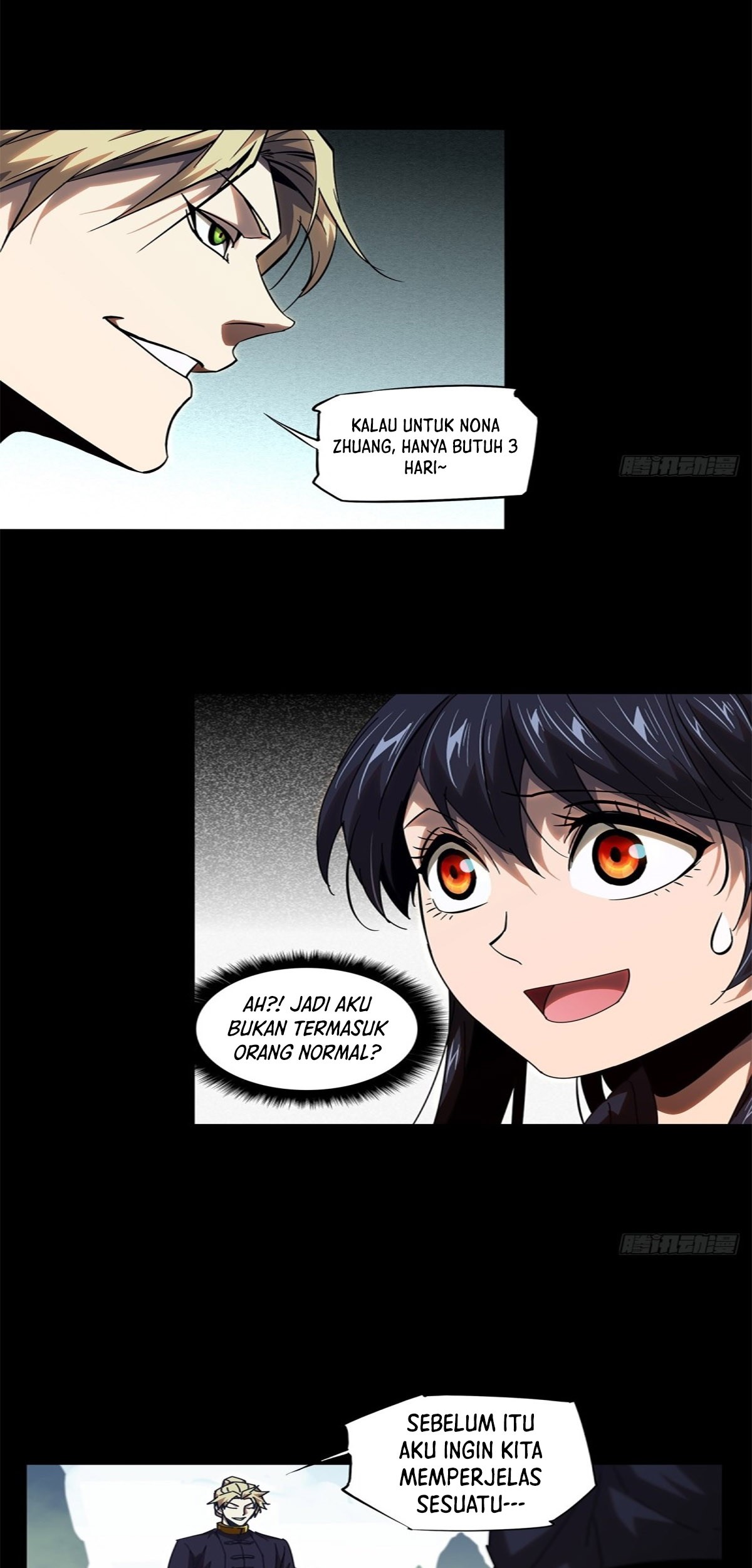 Elephant Invisible Chapter 99 - halaman 12