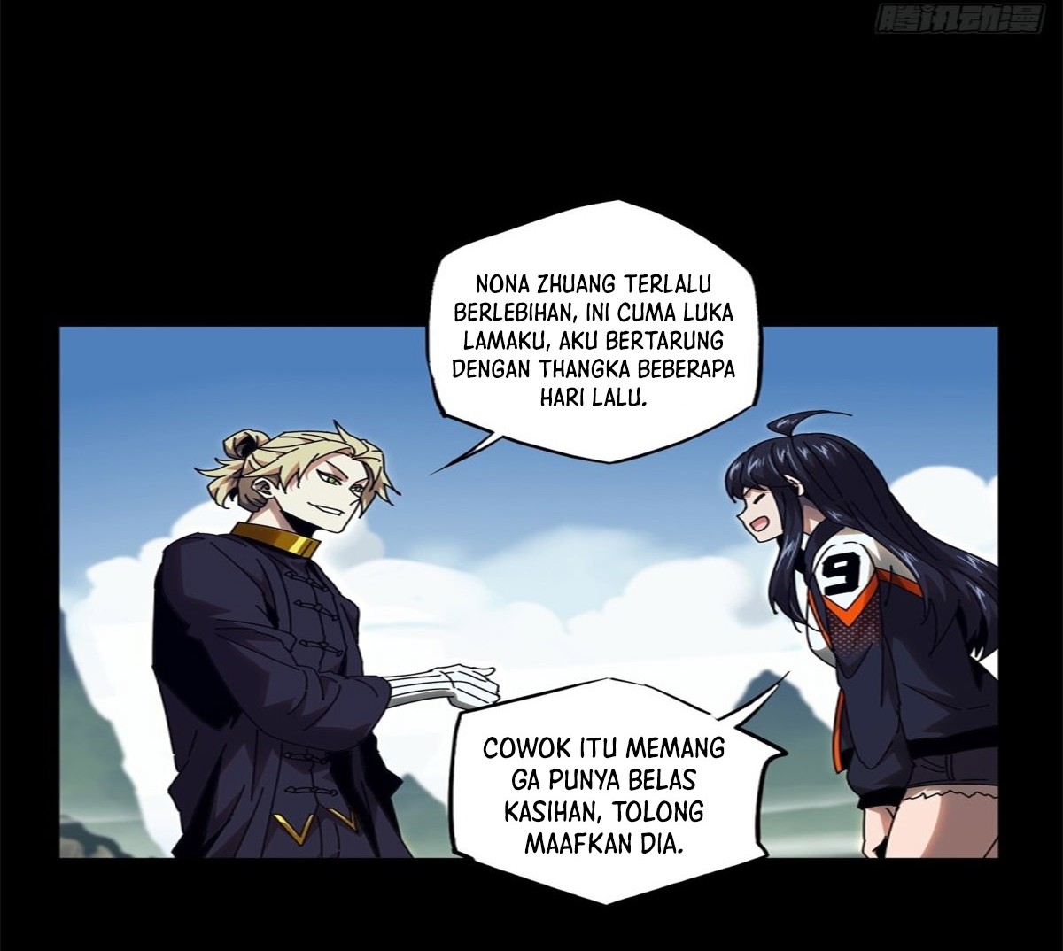 Elephant Invisible Chapter 99 - halaman 7