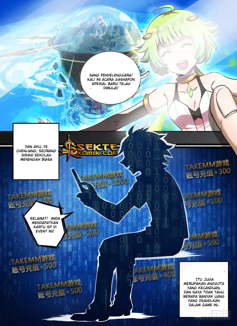 Eleventh Consecutive Brave Chapter 1 - halaman 4