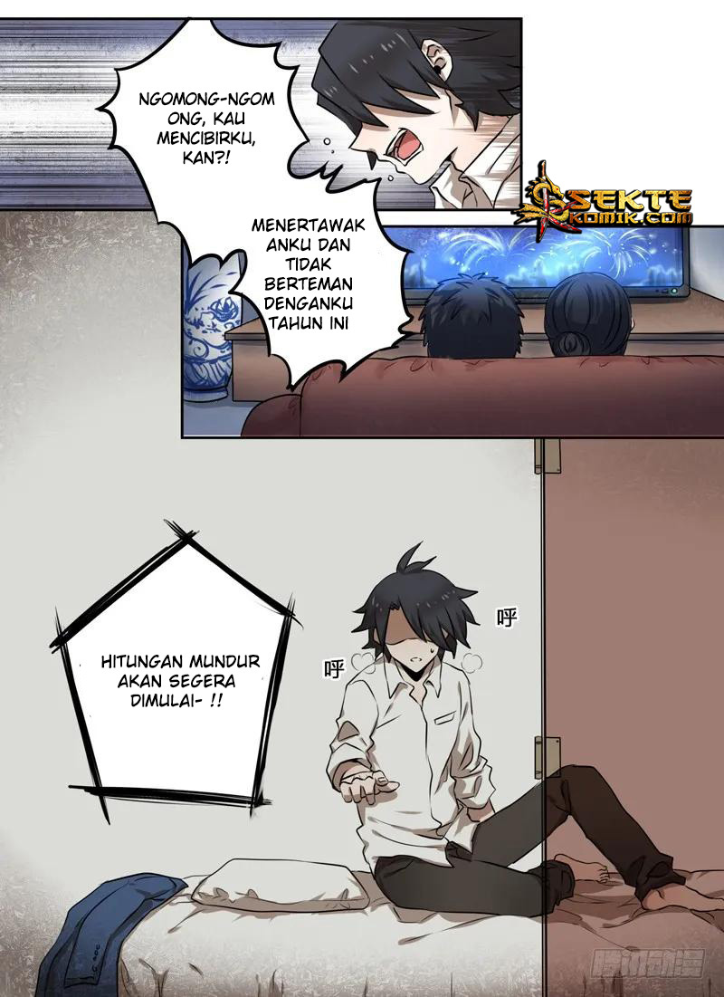 Eleventh Consecutive Brave Chapter 1 - halaman 7