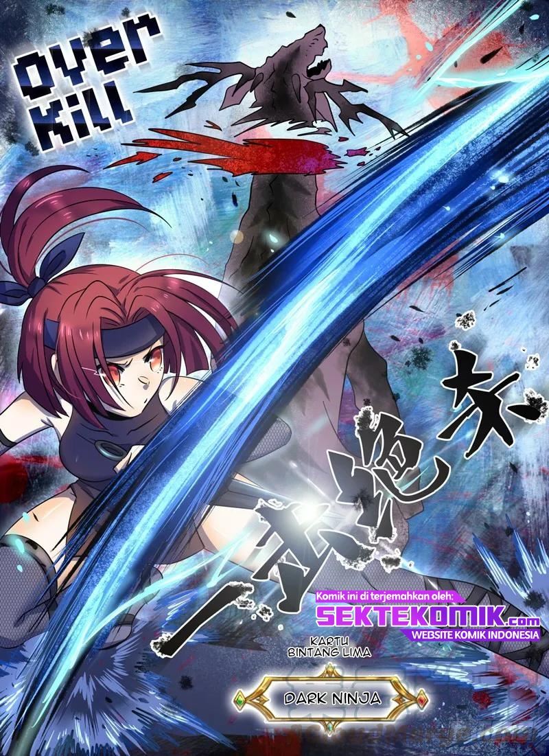 Eleventh Consecutive Brave Chapter 12 - halaman 9