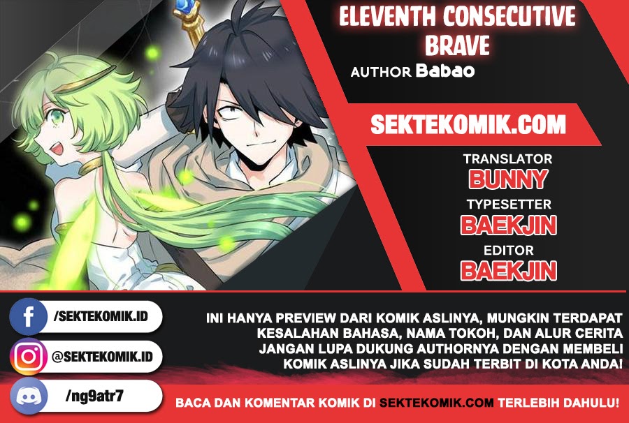 Eleventh Consecutive Brave Chapter 2 - halaman 1