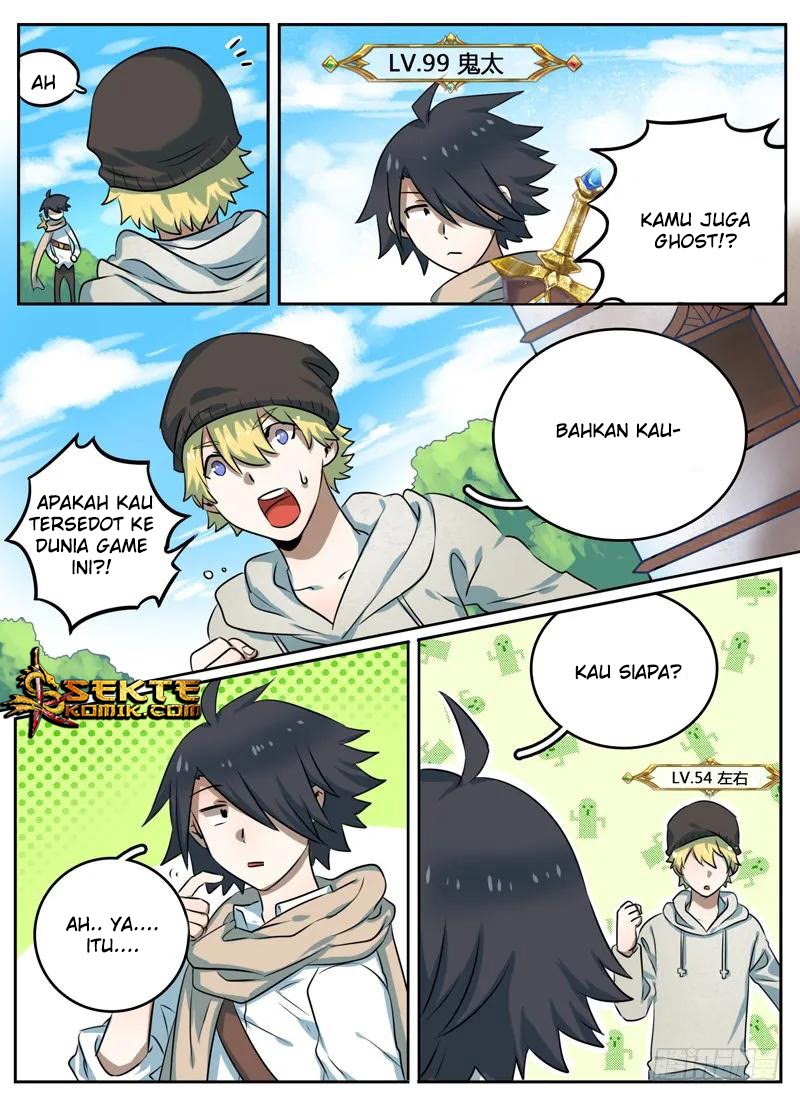 Eleventh Consecutive Brave Chapter 2 - halaman 6