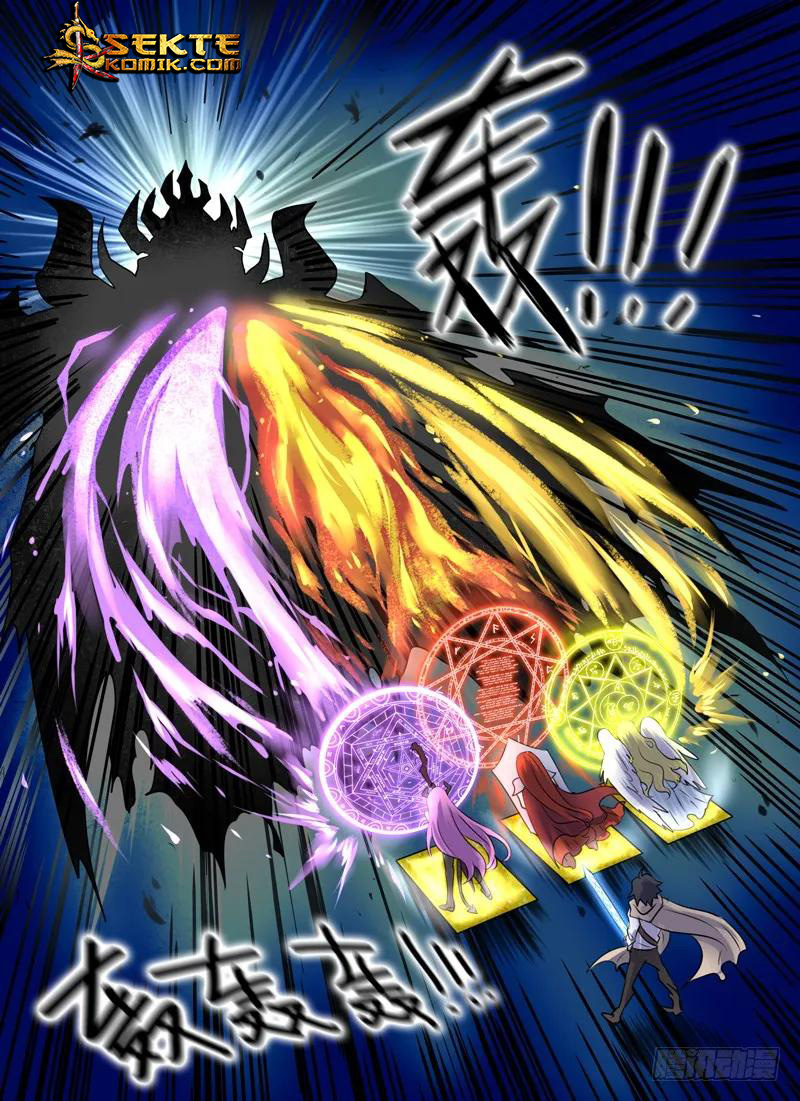 Eleventh Consecutive Brave Chapter 4 - halaman 13