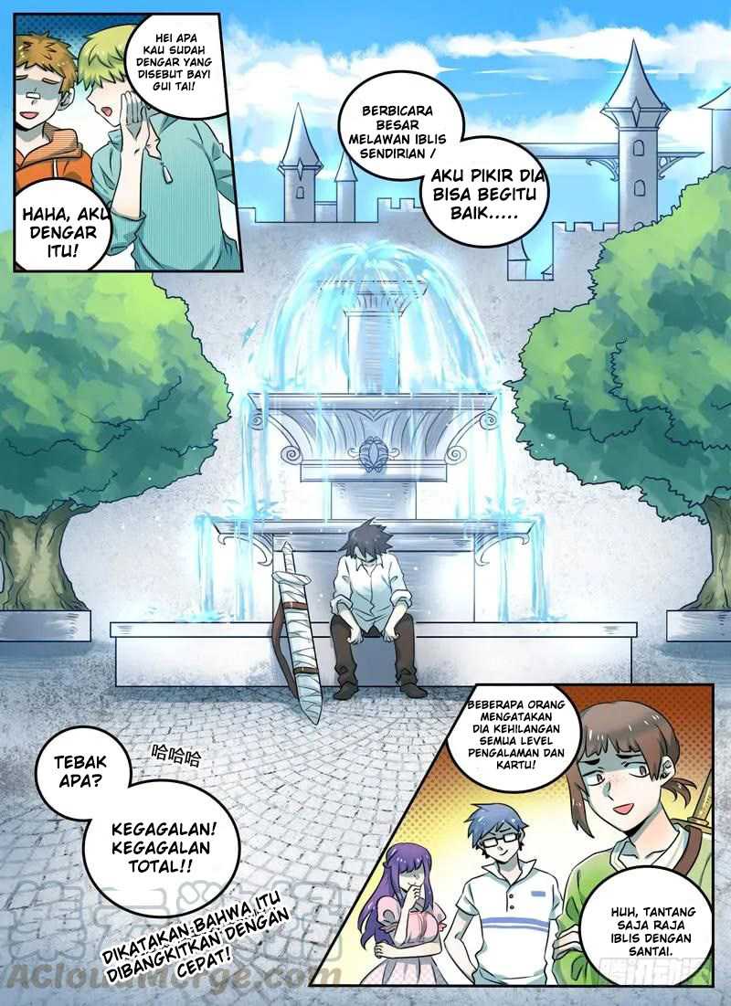 Eleventh Consecutive Brave Chapter 6 - halaman 11