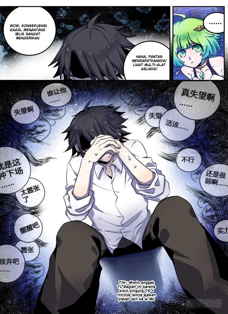 Eleventh Consecutive Brave Chapter 6 - halaman 12