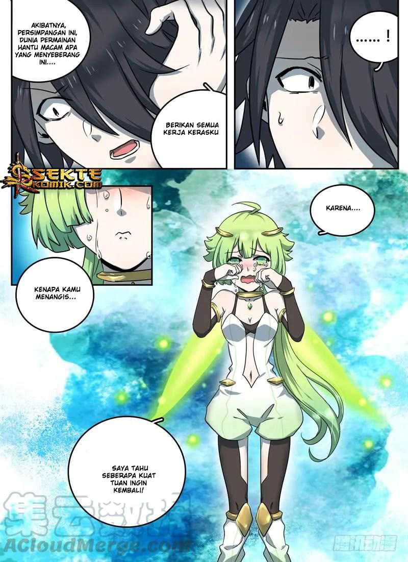 Eleventh Consecutive Brave Chapter 6 - halaman 17