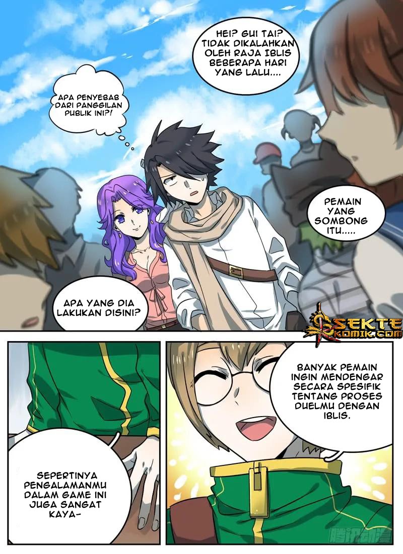 Eleventh Consecutive Brave Chapter 8 - halaman 3