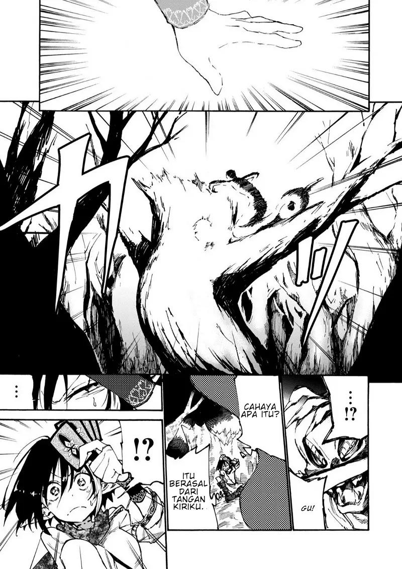 Elf Deck to Senjougurashi Chapter 1 - halaman 32