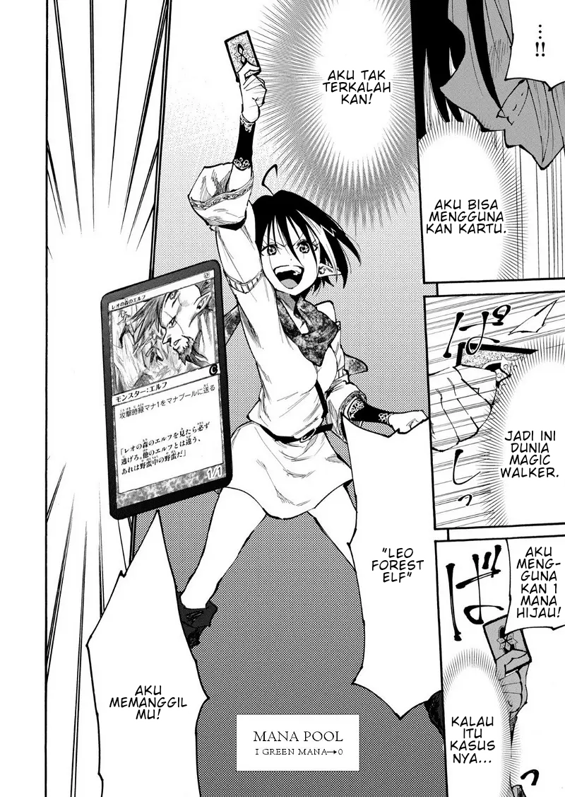 Elf Deck to Senjougurashi Chapter 1 - halaman 37