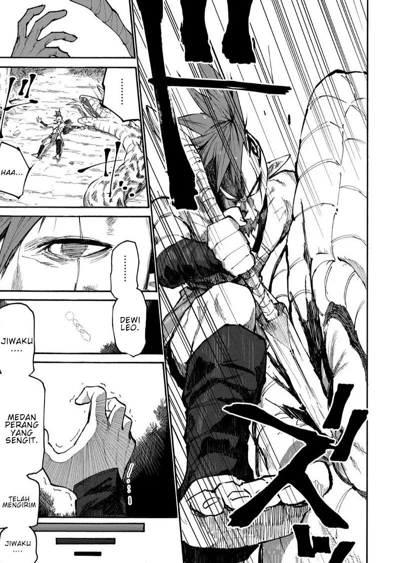 Elf Deck to Senjougurashi Chapter 1 - halaman 4