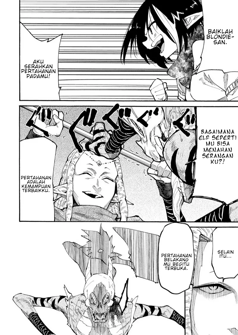 Elf Deck to Senjougurashi Chapter 1 - halaman 45