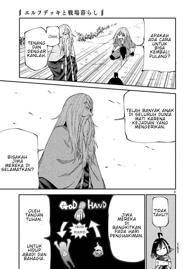 Elf Deck to Senjougurashi Chapter 10 - halaman 10