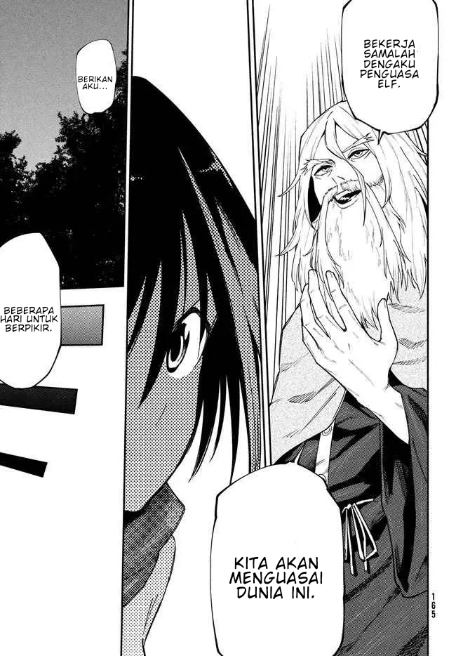 Elf Deck to Senjougurashi Chapter 10 - halaman 18