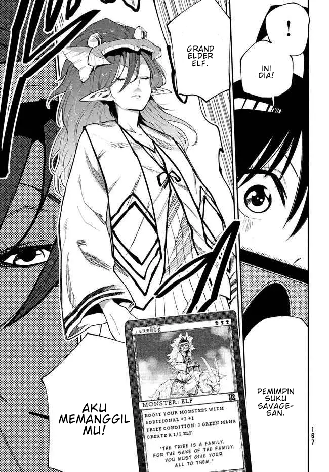 Elf Deck to Senjougurashi Chapter 10 - halaman 20