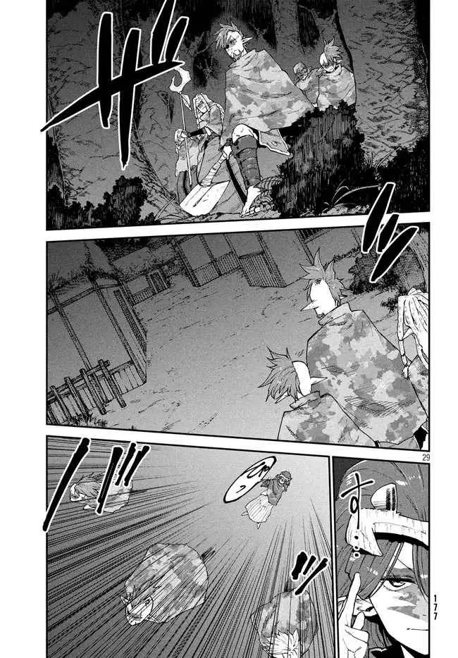 Elf Deck to Senjougurashi Chapter 10 - halaman 30