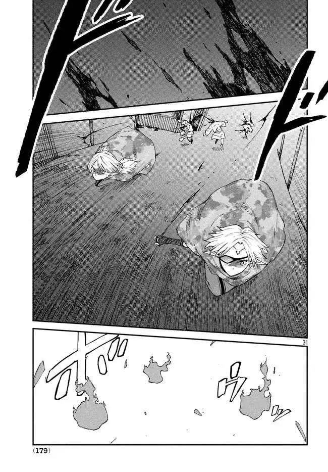Elf Deck to Senjougurashi Chapter 10 - halaman 32