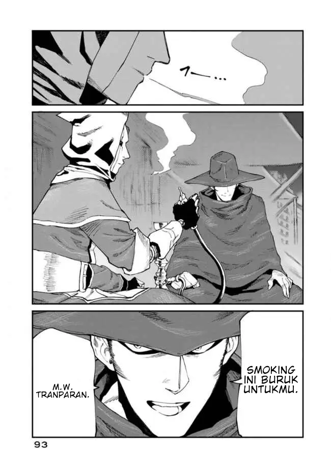 Elf Deck to Senjougurashi Chapter 11 - halaman 24