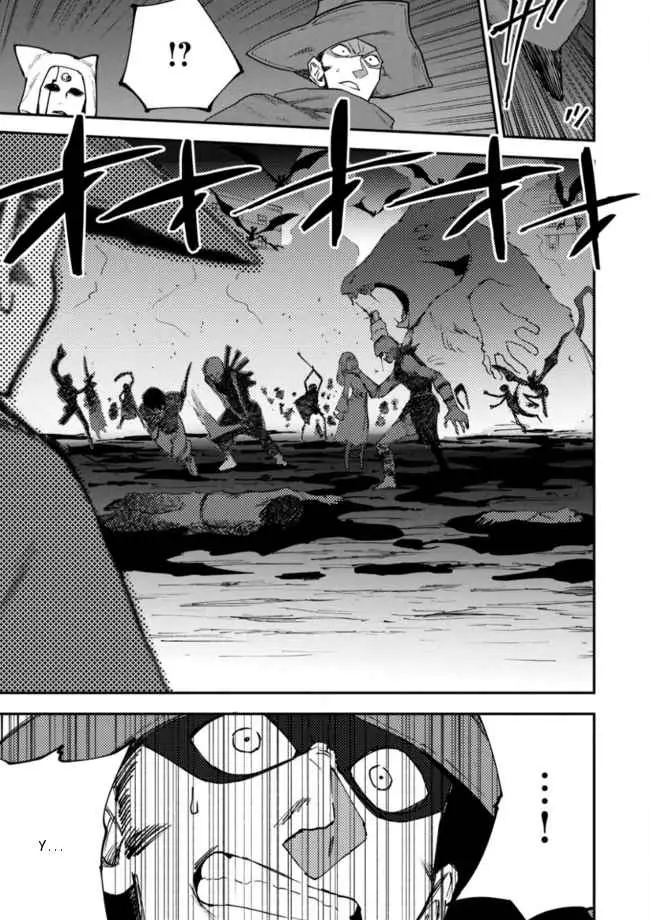 Elf Deck to Senjougurashi Chapter 11 - halaman 26