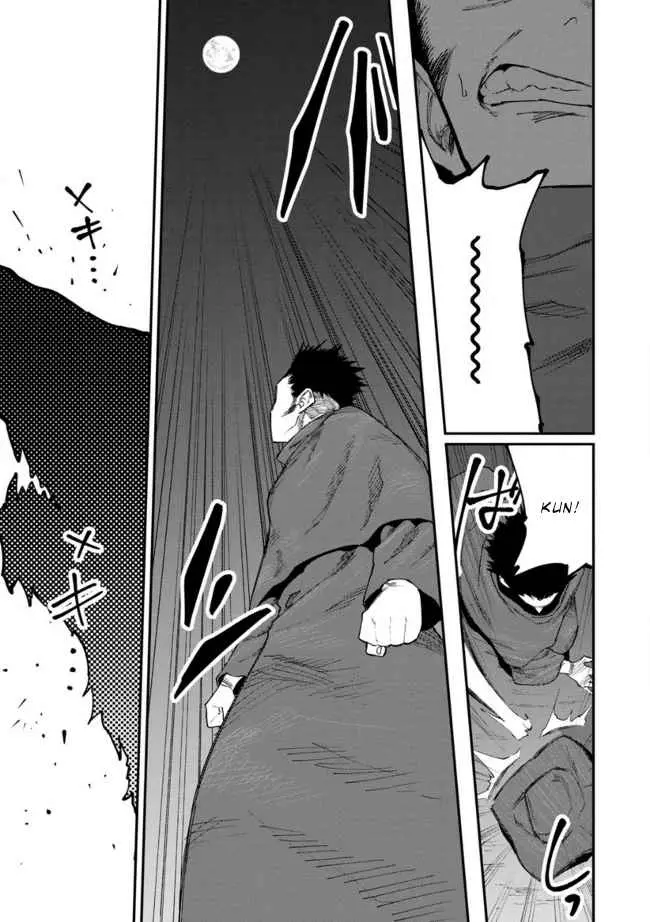 Elf Deck to Senjougurashi Chapter 11 - halaman 28