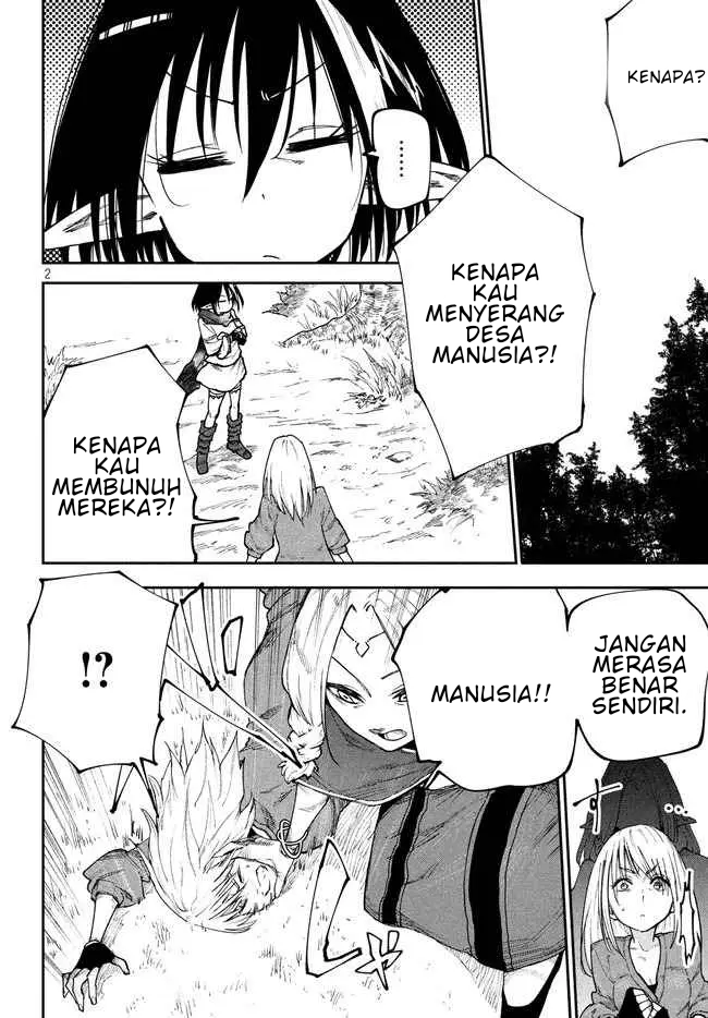 Elf Deck to Senjougurashi Chapter 11 - halaman 3