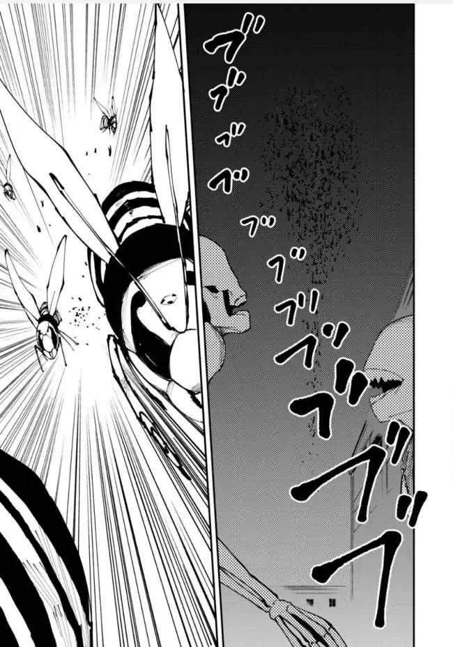 Elf Deck to Senjougurashi Chapter 11 - halaman 32