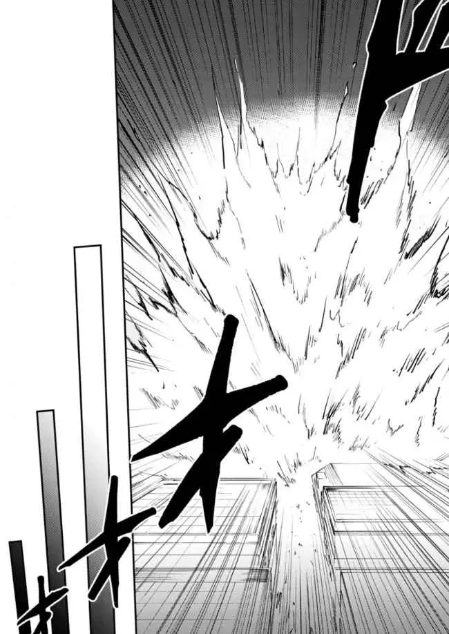 Elf Deck to Senjougurashi Chapter 11 - halaman 33