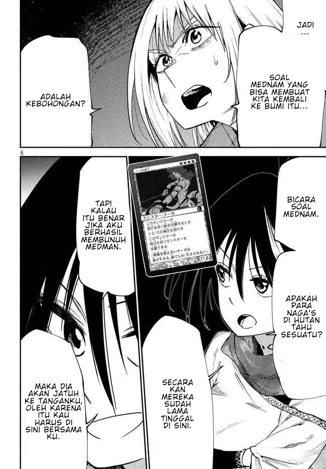 Elf Deck to Senjougurashi Chapter 11 - halaman 7