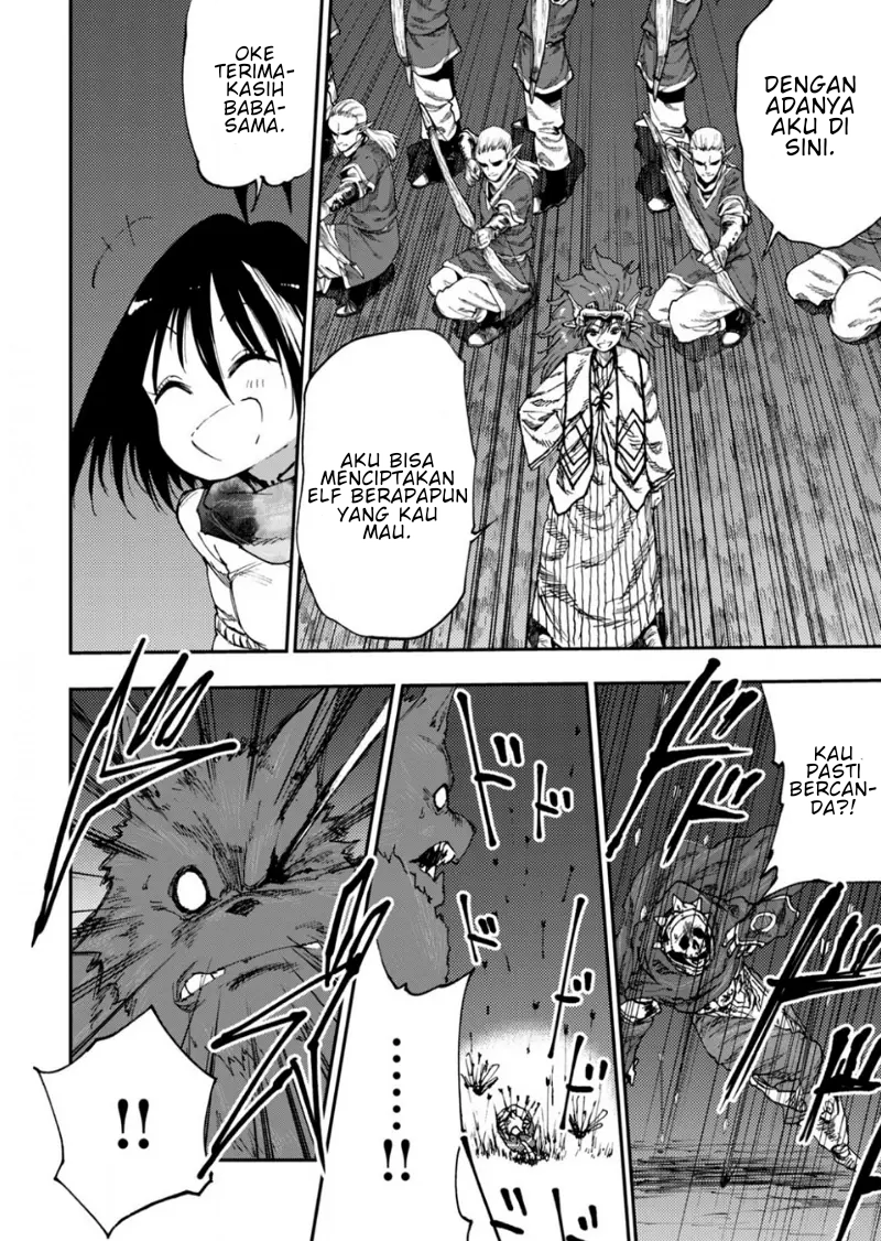 Elf Deck to Senjougurashi Chapter 12 - halaman 11