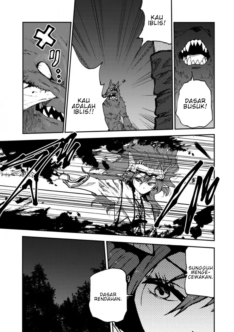 Elf Deck to Senjougurashi Chapter 12 - halaman 16