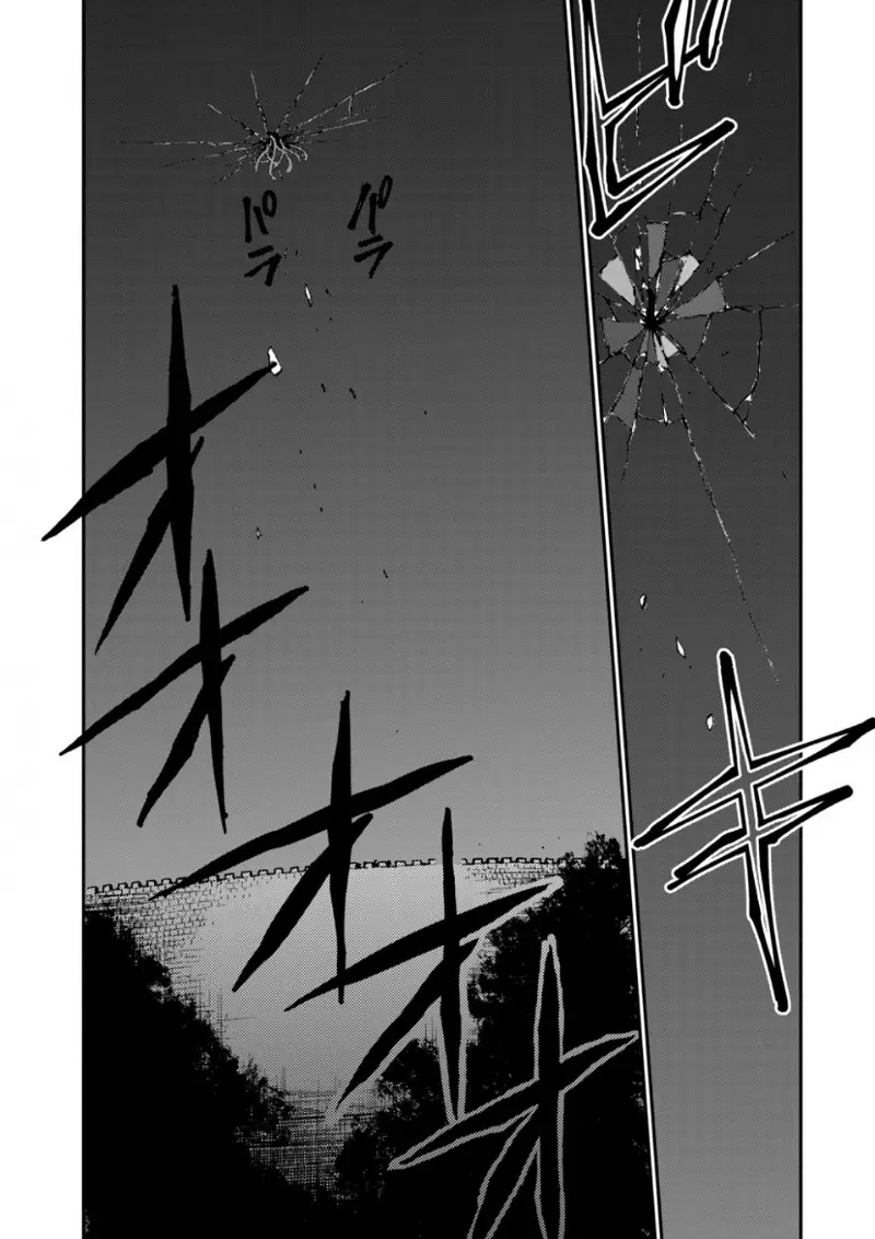 Elf Deck to Senjougurashi Chapter 12 - halaman 20