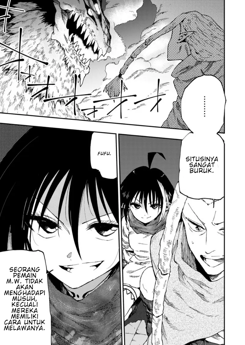 Elf Deck to Senjougurashi Chapter 12 - halaman 25