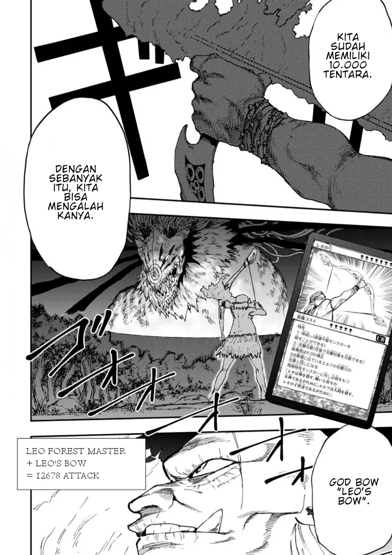 Elf Deck to Senjougurashi Chapter 12 - halaman 26