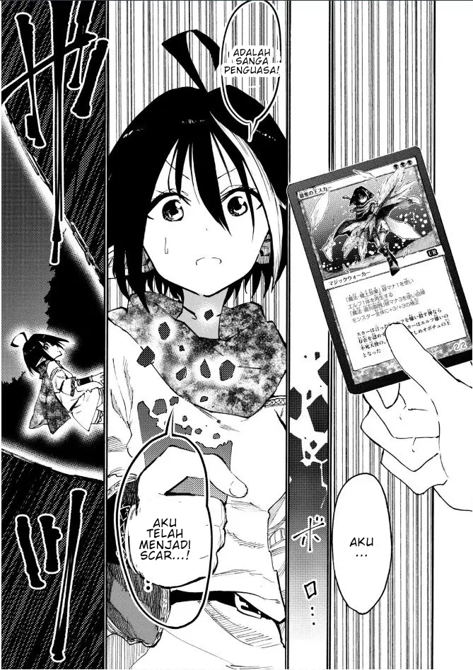 Elf Deck to Senjougurashi Chapter 2 - halaman 14