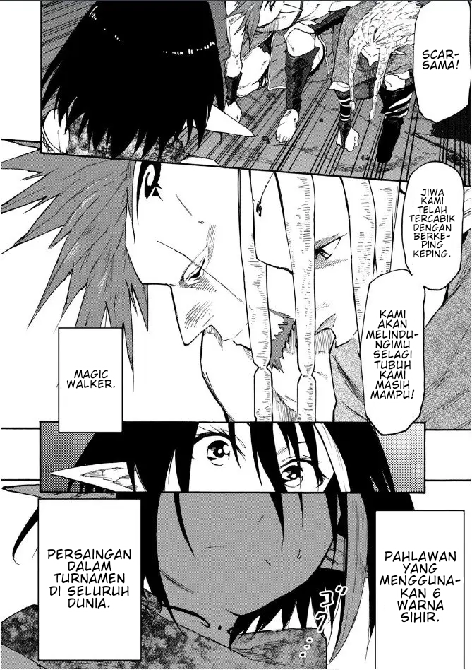 Elf Deck to Senjougurashi Chapter 2 - halaman 15
