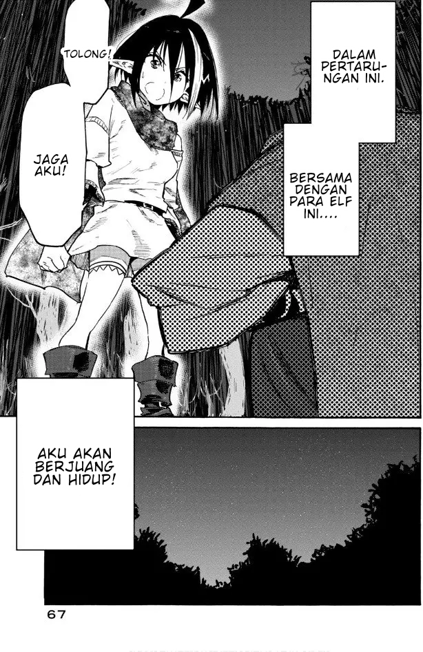 Elf Deck to Senjougurashi Chapter 2 - halaman 16