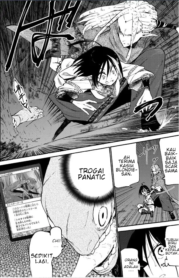 Elf Deck to Senjougurashi Chapter 2 - halaman 23
