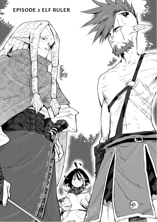 Elf Deck to Senjougurashi Chapter 2 - halaman 3