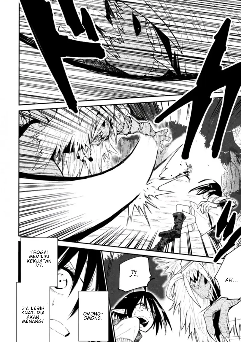 Elf Deck to Senjougurashi Chapter 3 - halaman 16